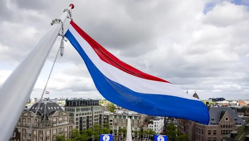 Hollanda'da İsrail Vatandaşlarına Yapılan Saldırının Sebepleri Neler?